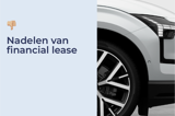 Nadelen van financial lease
