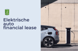 Financial lease van een elektrische auto