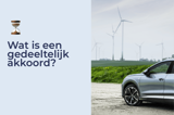 Wat is een gedeeltelijk akkoord bij financial lease?